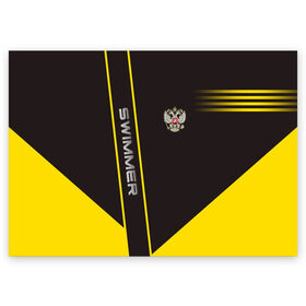 Поздравительная открытка с принтом Swimmer в Курске, 100% бумага | плотность бумаги 280 г/м2, матовая, на обратной стороне линовка и место для марки
 | герб | орел | пловец | пловчиха