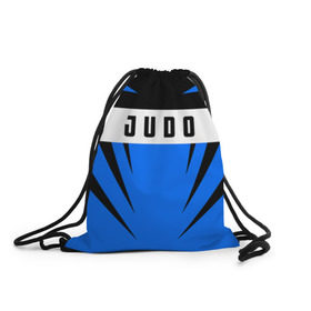 Рюкзак-мешок 3D с принтом Judo в Курске, 100% полиэстер | плотность ткани — 200 г/м2, размер — 35 х 45 см; лямки — толстые шнурки, застежка на шнуровке, без карманов и подкладки | judo | sport | дзюдо | дзюдоист | спорт