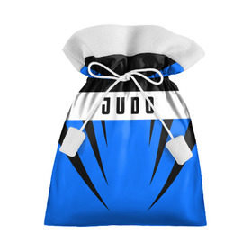 Подарочный 3D мешок с принтом Judo в Курске, 100% полиэстер | Размер: 29*39 см | judo | sport | дзюдо | дзюдоист | спорт