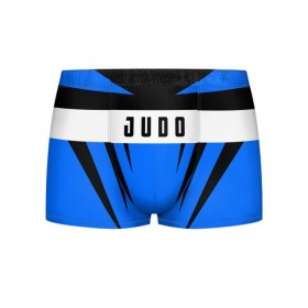 Мужские трусы 3D с принтом Judo в Курске, 50% хлопок, 50% полиэстер | классическая посадка, на поясе мягкая тканевая резинка | Тематика изображения на принте: judo | sport | дзюдо | дзюдоист | спорт