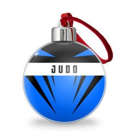 Ёлочный шар с принтом Judo в Курске, Пластик | Диаметр: 77 мм | judo | sport | дзюдо | дзюдоист | спорт