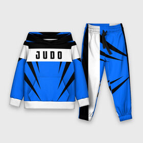 Детский костюм 3D (с толстовкой) с принтом Judo в Курске,  |  | judo | sport | дзюдо | дзюдоист | спорт