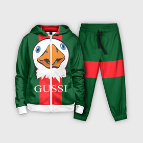 Детский костюм 3D с принтом GUSSI в Курске,  |  | gucci | gussi ga ga ga | gussi gang | бренд | гусь | птица