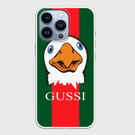 Чехол для iPhone 13 Pro с принтом GUSSI в Курске,  |  | gucci | gussi ga ga ga | gussi gang | бренд | гусь | птица