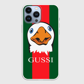 Чехол для iPhone 13 Pro Max с принтом GUSSI в Курске,  |  | gucci | gussi ga ga ga | gussi gang | бренд | гусь | птица