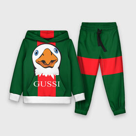 Детский костюм 3D (с толстовкой) с принтом GUSSI в Курске,  |  | Тематика изображения на принте: gucci | gussi ga ga ga | gussi gang | бренд | гусь | птица