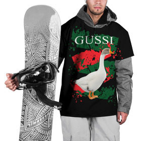Накидка на куртку 3D с принтом Gussi в Курске, 100% полиэстер |  | Тематика изображения на принте: gucci | gussi ga ga ga | gussi gang | бренд | гусь | птица
