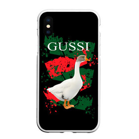 Чехол для iPhone XS Max матовый с принтом Gussi в Курске, Силикон | Область печати: задняя сторона чехла, без боковых панелей | gucci | gussi ga ga ga | gussi gang | бренд | гусь | птица