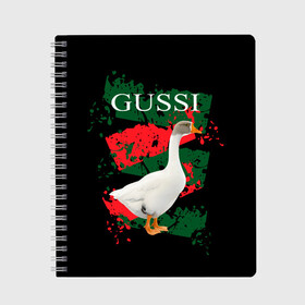Тетрадь с принтом Gussi в Курске, 100% бумага | 48 листов, плотность листов — 60 г/м2, плотность картонной обложки — 250 г/м2. Листы скреплены сбоку удобной пружинной спиралью. Уголки страниц и обложки скругленные. Цвет линий — светло-серый
 | Тематика изображения на принте: gucci | gussi ga ga ga | gussi gang | бренд | гусь | птица