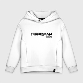 Детское худи Oversize хлопок с принтом Turnikman inside в Курске, френч-терри — 70% хлопок, 30% полиэстер. Мягкий теплый начес внутри —100% хлопок | боковые карманы, эластичные манжеты и нижняя кромка, капюшон на магнитной кнопке | sport | stret | turnikman | workout | ворк аут | воркаут | воркаутер | гимнаст | гимнастика | зож | зожовец | надпись | спорт | спортсмен | тренировка | турник мэн | турникмен | уличная | уличный