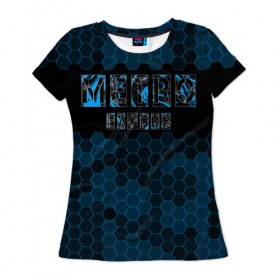 Женская футболка 3D с принтом Metro Exodus в Курске, 100% полиэфир ( синтетическое хлопкоподобное полотно) | прямой крой, круглый вырез горловины, длина до линии бедер | 2033 | 2035 | exodus | horror | metro | survival | артем | игры | исход | спарта | стелс | шутер | экшен