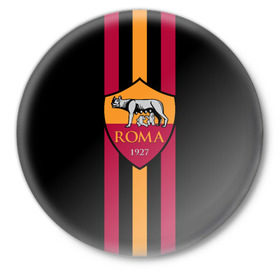 Значок с принтом FC Roma Lines в Курске,  металл | круглая форма, металлическая застежка в виде булавки | football | italia | logo | roma | sport | италия | лого | спорт | фк | футбол | футбольный клуб | эмблема