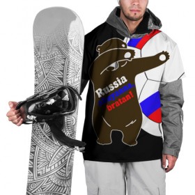 Накидка на куртку 3D с принтом Russia - ahuyanna bratan! в Курске, 100% полиэстер |  | russia ahuyanna | бразилия | рнд | россия | ростов | фанат | футбол