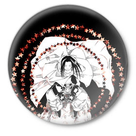 Значок с принтом Хао Асакура в Курске,  металл | круглая форма, металлическая застежка в виде булавки | Тематика изображения на принте: shaman king | зик | король шаманов | манга | шаман кинг
