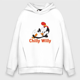 Мужское худи Oversize хлопок с принтом Chilly Willy в Курске, френч-терри — 70% хлопок, 30% полиэстер. Мягкий теплый начес внутри —100% хлопок | боковые карманы, эластичные манжеты и нижняя кромка, капюшон на магнитной кнопке | Тематика изображения на принте: chilly | chilly willy | арт | животные | милые | мультфильмы | пингвины | чилли вилли