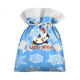 Подарочный 3D мешок с принтом Chilly Willy в Курске, 100% полиэстер | Размер: 29*39 см | Тематика изображения на принте: chilly | chilly willy | арт | животные | милые | мультфильмы | пингвины | снежинки | текстура | чилли вилли
