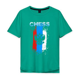 Мужская футболка хлопок Oversize с принтом Chess в Курске, 100% хлопок | свободный крой, круглый ворот, “спинка” длиннее передней части | check | chess | game | sport | strategy | доска | игра | линии | мат | надпись | пат | полосы | сборная | символ | состязание | спорт | спортсмен | стратегия | флаг | шах | шахматист | шахматы