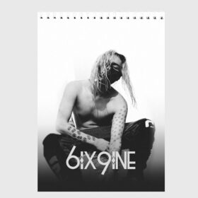 Скетчбук с принтом 6IX9INE в Курске, 100% бумага
 | 48 листов, плотность листов — 100 г/м2, плотность картонной обложки — 250 г/м2. Листы скреплены сверху удобной пружинной спиралью | 6ix9ine | sixnine | tekashi