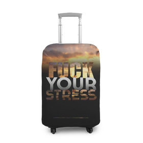 Чехол для чемодана 3D с принтом Fuck Your Stress в Курске, 86% полиэфир, 14% спандекс | двустороннее нанесение принта, прорези для ручек и колес | black | orange | palm trees | stress | sunset | yellow | your | желтый | закат | оранжевый | пальмы | стресс | твой | черный
