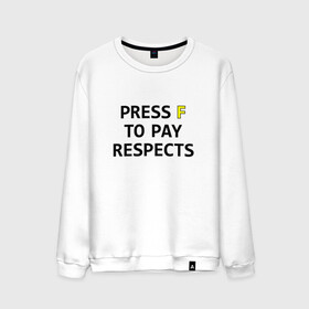 Мужской свитшот хлопок с принтом Press F to pay respects в Курске, 100% хлопок |  | press f | игры | нажми f | нажми ф