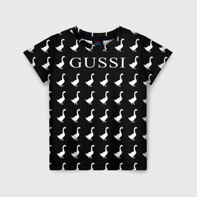 Детская футболка 3D с принтом Gussi Black в Курске, 100% гипоаллергенный полиэфир | прямой крой, круглый вырез горловины, длина до линии бедер, чуть спущенное плечо, ткань немного тянется | gucci | gussi ga ga ga | gussi gang | бренд | гусь | птица