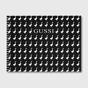 Альбом для рисования с принтом Gussi Black в Курске, 100% бумага
 | матовая бумага, плотность 200 мг. | gucci | gussi ga ga ga | gussi gang | бренд | гусь | птица