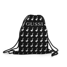 Рюкзак-мешок 3D с принтом Gussi Black в Курске, 100% полиэстер | плотность ткани — 200 г/м2, размер — 35 х 45 см; лямки — толстые шнурки, застежка на шнуровке, без карманов и подкладки | Тематика изображения на принте: gucci | gussi ga ga ga | gussi gang | бренд | гусь | птица