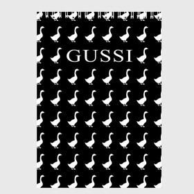 Скетчбук с принтом Gussi Black в Курске, 100% бумага
 | 48 листов, плотность листов — 100 г/м2, плотность картонной обложки — 250 г/м2. Листы скреплены сверху удобной пружинной спиралью | Тематика изображения на принте: gucci | gussi ga ga ga | gussi gang | бренд | гусь | птица