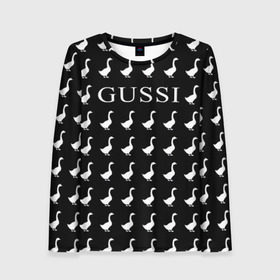 Женский лонгслив 3D с принтом Gussi Black в Курске, 100% полиэстер | длинные рукава, круглый вырез горловины, полуприлегающий силуэт | gucci | gussi ga ga ga | gussi gang | бренд | гусь | птица
