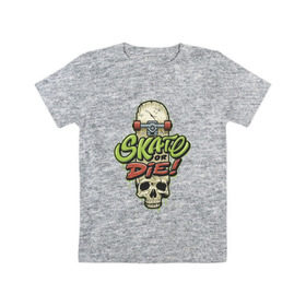 Детская футболка хлопок с принтом Skate or die 2 в Курске, 100% хлопок | круглый вырез горловины, полуприлегающий силуэт, длина до линии бедер | скейт | спорт | череп | экстрим