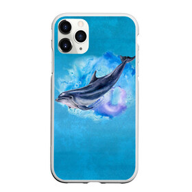 Чехол для iPhone 11 Pro матовый с принтом Дельфин в Курске, Силикон |  | Тематика изображения на принте: dolphin | акварель | дельфин | море | морские млекопитающие | океан | синий