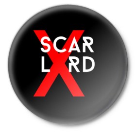 Значок с принтом scarlxrd_3 в Курске,  металл | круглая форма, металлическая застежка в виде булавки | scarlxrd | мариус