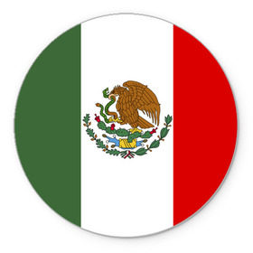 Коврик круглый с принтом Мексика Чемпионат Мира в Курске, резина и полиэстер | круглая форма, изображение наносится на всю лицевую часть | mexico | бразилия | мексика | сборная мексики | футбол | чемпионат мира