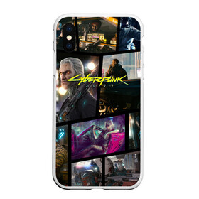 Чехол для iPhone XS Max матовый с принтом CYBERPUNK 2077 в Курске, Силикон | Область печати: задняя сторона чехла, без боковых панелей | 2019 | cd project red | cyberpunk 2077 | future | hack | samurai | sci fi | the witcher | witcher 2077 | андроиды | безумие | будущее | ведьмак 2077 | киберпанк 2077 | логотип | роботы | самураи | фантастика | цифры