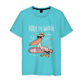Мужская футболка хлопок с принтом Пеликан в Курске, 100% хлопок | прямой крой, круглый вырез горловины, длина до линии бедер, слегка спущенное плечо. | волны | каникулы | летние | летняя | море | отпуск | пеликан | серф | серфинг