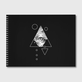 Альбом для рисования с принтом Всевидящее око в Курске, 100% бумага
 | матовая бумага, плотность 200 мг. | tattoo | в треугольнике | всевидящее око | всевидящий глаз | зрачок | пирамида | тату