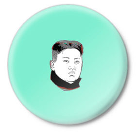 Значок с принтом Ким чен ын в Курске,  металл | круглая форма, металлическая застежка в виде булавки | 