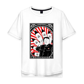 Мужская футболка хлопок Oversize с принтом Ким чен ын - Goodbye America! в Курске, 100% хлопок | свободный крой, круглый ворот, “спинка” длиннее передней части | ким чен ын | кндр | корея
