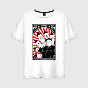 Женская футболка хлопок Oversize с принтом Ким чен ын - Goodbye America! в Курске, 100% хлопок | свободный крой, круглый ворот, спущенный рукав, длина до линии бедер
 | ким чен ын | кндр | корея