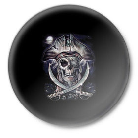 Значок с принтом Череп пирата в Курске,  металл | круглая форма, металлическая застежка в виде булавки | Тематика изображения на принте: пират | скелет | череп | черепа