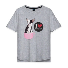 Мужская футболка хлопок Oversize с принтом Я люблю Чихуахуа в Курске, 100% хлопок | свободный крой, круглый ворот, “спинка” длиннее передней части | с собакой | с чихуахуа | собака | собаки | чихуахуа | я люблю