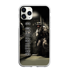 Чехол для iPhone 11 Pro матовый с принтом BATTLEFIELD 3 в Курске, Силикон |  | battlefield | война | игры | оружия | поле битвы | солдат | спецназ | стратегия | тактика | танки | шутер