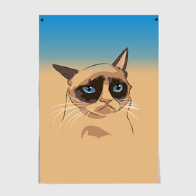 Постер с принтом Grumpy cat ART в Курске, 100% бумага
 | бумага, плотность 150 мг. Матовая, но за счет высокого коэффициента гладкости имеет небольшой блеск и дает на свету блики, но в отличии от глянцевой бумаги не покрыта лаком | Тематика изображения на принте: cat | grumpy | грустный кот | киса | кот | котэ | котяра | кошка | мем | сердитый кот