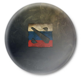Значок с принтом Dota2 Russia в Курске,  металл | круглая форма, металлическая застежка в виде булавки | Тематика изображения на принте: 