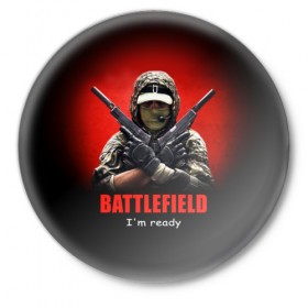 Значок с принтом BATTLEFIELD в Курске,  металл | круглая форма, металлическая застежка в виде булавки | battlefield | воин | война | игрок | оружие | солдат | шутер