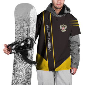 Накидка на куртку 3D с принтом Alpinism в Курске, 100% полиэстер |  | alpinism | climbing | extreme | mountaineering | sport | альпинизм | климбинг | надпись | скалодром | скалолаз | скалолазание | спорт | спортсмен | экстремал | экстремальный | экстрим