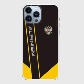 Чехол для iPhone 13 Pro Max с принтом Alpinism в Курске,  |  | Тематика изображения на принте: alpinism | climbing | extreme | mountaineering | sport | альпинизм | климбинг | надпись | скалодром | скалолаз | скалолазание | спорт | спортсмен | экстремал | экстремальный | экстрим