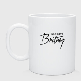 Кружка керамическая с принтом God save Britney в Курске, керамика | объем — 330 мл, диаметр — 80 мм. Принт наносится на бока кружки, можно сделать два разных изображения | baby one more time | britney spears | oops | бритни спирс