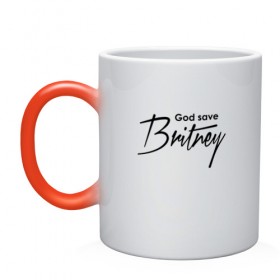 Кружка хамелеон с принтом God save Britney в Курске, керамика | меняет цвет при нагревании, емкость 330 мл | Тематика изображения на принте: baby one more time | britney spears | oops | бритни спирс