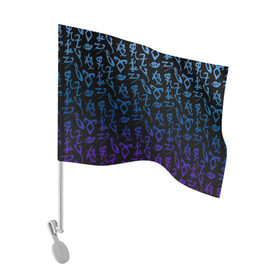 Флаг для автомобиля с принтом Blue runes в Курске, 100% полиэстер | Размер: 30*21 см | freeform | shadowhunters | доминик шервуд | клэри фрэй | кэтрин макнамара | фэнтази